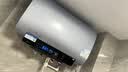 美的（Midea）小西梅活水电热水器UD10MAX亲肤活水 水质可视自动排污80L双胆扁桶3300W水电分离家用一级能效瞬热 实拍图