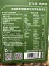 京东京造低GI优选混合坚果1kg 罐装每日坚果腰果扁桃仁核桃自营零食孕妇 实拍图