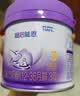 雀巢（Nestle）超启能恩3段230g+丝塔芙舒润保湿霜85g 实拍图
