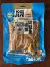 昌茂手撕鱿鱼条 海南特产 三亚海鲜零食 休闲解馋小吃160g 实拍图
