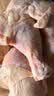 正大鸡全腿4斤（约4-6个）鸡腿烧烤鸡肉鸡腿肉低脂生鲜烤鸡大腿 实拍图