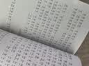 中国历史百科全书（6册）天工开物 科普书小学生课外读物彩图注音版国学经典启蒙故事书 开学季 实拍图