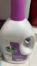 滴露（Dettol）衣物消毒液除菌薰衣草3L 衣服消毒水99.9%杀菌除螨内衣裤配洗衣液 实拍图