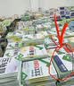 豫正家用学生现代简约书籍馆多层落地置物架钢制简易图书馆书架 珍珠白单面六层2米高1m长主架 实拍图
