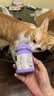 LOVIDOVI洛卫家抗过敏蛋片 猫粮伴侣 防猫毛过敏 减少过敏原 成猫幼猫通用90g 实拍图
