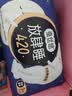 苏菲超熟睡柔棉感超长量多夜用卫生巾42cm4片 加长姨妈巾自营官方旗舰 实拍图
