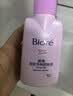 碧柔（Biore）花王深层净润眼唇温和卸妆乳150ml*2清洁毛孔护肤品生日礼物 实拍图
