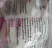 老管家薰衣草除湿袋230g*10挂式香薰衣柜干燥剂家用卧室吸湿防潮回南天 实拍图