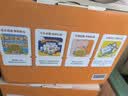 凯叔讲故事双语认知大百科套装(早教点读机+10套卡)儿童玩具早教机学习机 实拍图