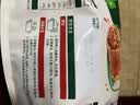 必品阁（bibigo）韩式泡菜王水饺1800g 约72只 蒸饺京东独家儿童早餐速冻半成品 实拍图