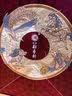 北京稻香村瑞满京秋1060g 中秋节传统五仁高档月饼礼盒团购送礼京味特产糕点 实拍图