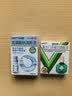 乐敦 新乐敦 眼药水 复方门冬维甘滴眼液 13ml 疲劳眼干眼涩 +玻璃酸钠滴眼液 0.1%*10ml 人工泪液 实拍图