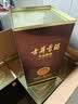 古井贡酒 年份原浆献礼 浓香型白酒 50度 500mL*6瓶 整箱装 实拍图