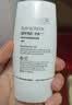 德玛莉防晒霜雪姨同款亲肤敏肌小白盾SPF50+PA+++军训防晒霜50g礼物女 实拍图