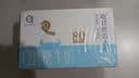 认养0乳糖水牛奶 8g/盒乳蛋白 儿童早餐全脂牛奶200mL*10盒 实拍图