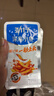 劲仔【王俊凯推荐】深海小鱼 卤香味 300g/盒 20包 鱼仔鱼干海味零食 实拍图