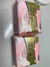 护舒宝奢柔棉迷你卫生巾量少日用180mm12片姨妈巾护垫试用京东自营 实拍图