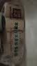 泉林本色无芯卷纸 3层75节*12卷卫生纸卷筒厕纸手纸家用便携扁卷易溶不堵 实拍图