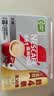 雀巢（Nestle）【樊振东同款】咖啡粉2合1无蔗糖速溶冲调饮品盒装30条330g 实拍图