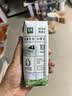 伊利【新鲜日期】金典纯牛奶早餐奶250ml*16盒3.6g 中秋礼品礼盒装 实拍图