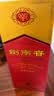 剑南春水晶剑 52度 500ml 单瓶装 浓香型白酒 实拍图