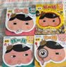 京东好书 屁屁侦探推理解密游戏书（套装4册） 专注力+观察力+逻辑思维 融找一找/猜一猜/迷宫 手脑眼协同锻炼 实拍图