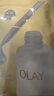 玉兰油（OLAY）【全新升级】水光小白瓶面膜1片美白护肤品试用【回购券】 实拍图