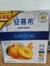 伊利安慕希黄桃燕麦风味酸奶200g*10瓶/箱 中秋礼品 礼盒装 实拍图