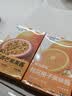 董小妹冲饮果酱独立条装蜂蜜金桔百香果芒果树莓山楂饮品冲泡水果茶400g 实拍图