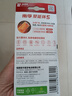 南孚7号电池12粒 七号碱性 聚能环5代 适用耳温枪/血糖仪/无线鼠标/遥控器/血压计/挂钟/血氧仪等 实拍图