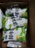 君乐宝鲜牛奶 200ml*12袋 生牛乳纯牛奶儿童营养早餐低温牛奶 实拍图