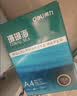 得力（deli）珊瑚海A4打印纸80g500张 单包复印纸 双面加厚草稿纸 打印书写绘画 7377【销冠系列】 实拍图