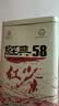 凤牌 红茶 经典58云南凤庆滇红特级 380g牛皮纸袋装 茶叶 26年新茶 实拍图