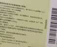 【原研药】【3盒装】优思悦 屈螺酮炔雌醇片(II)28片 实拍图