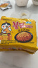 三养（SAMYANG）火鸡面三养芝士火鸡面方便面700g(140g*5)早餐泡面拌面宵夜速食 实拍图