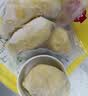 佳农泰国冷冻金枕榴莲肉净重900g/袋  生鲜水果 中秋送礼 实拍图