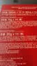 SK-II神仙水精华液230ml水乳补水护肤化妆品礼盒套装sk2教师节生日礼物 实拍图