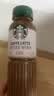 星巴克（Starbucks）咖啡星选饮料瓶装即饮便携开瓶提神醒脑送礼熬夜加班送礼礼盒 拿铁270ml*3瓶+芝士270ml*3瓶 实拍图