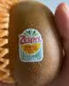 佳沛（zespri）新西兰金奇异果8粒特大果124-146g猕猴桃中秋节礼品送水果礼盒 实拍图
