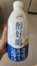 伊利醇好喝新鲜牛奶【3.4g蛋白超瞬时杀菌】整箱950ml*6瓶全脂家庭装 实拍图