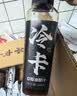 云山半0脂肪黑胡椒酱汁280g 低脂黑椒汁牛排意面烤肉健身轻食沙拉调味 实拍图
