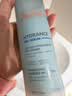 雅漾（Avene）恒润肌活保湿精华液小蛮腰补水保湿面部打底精华水护肤送女友礼物 恒润肌活保湿精华液200ML 实拍图