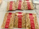 三胖蛋原味瓜子175g 坚果炒货大颗粒葵花籽 解馋休闲零食 实拍图