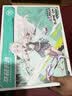 华硕天选7 Pro 酷睿版 国家补贴16英寸游戏本笔记本电脑(U7-251HX 16G 1T RTX5060 2.5K 300Hz) 青 实拍图