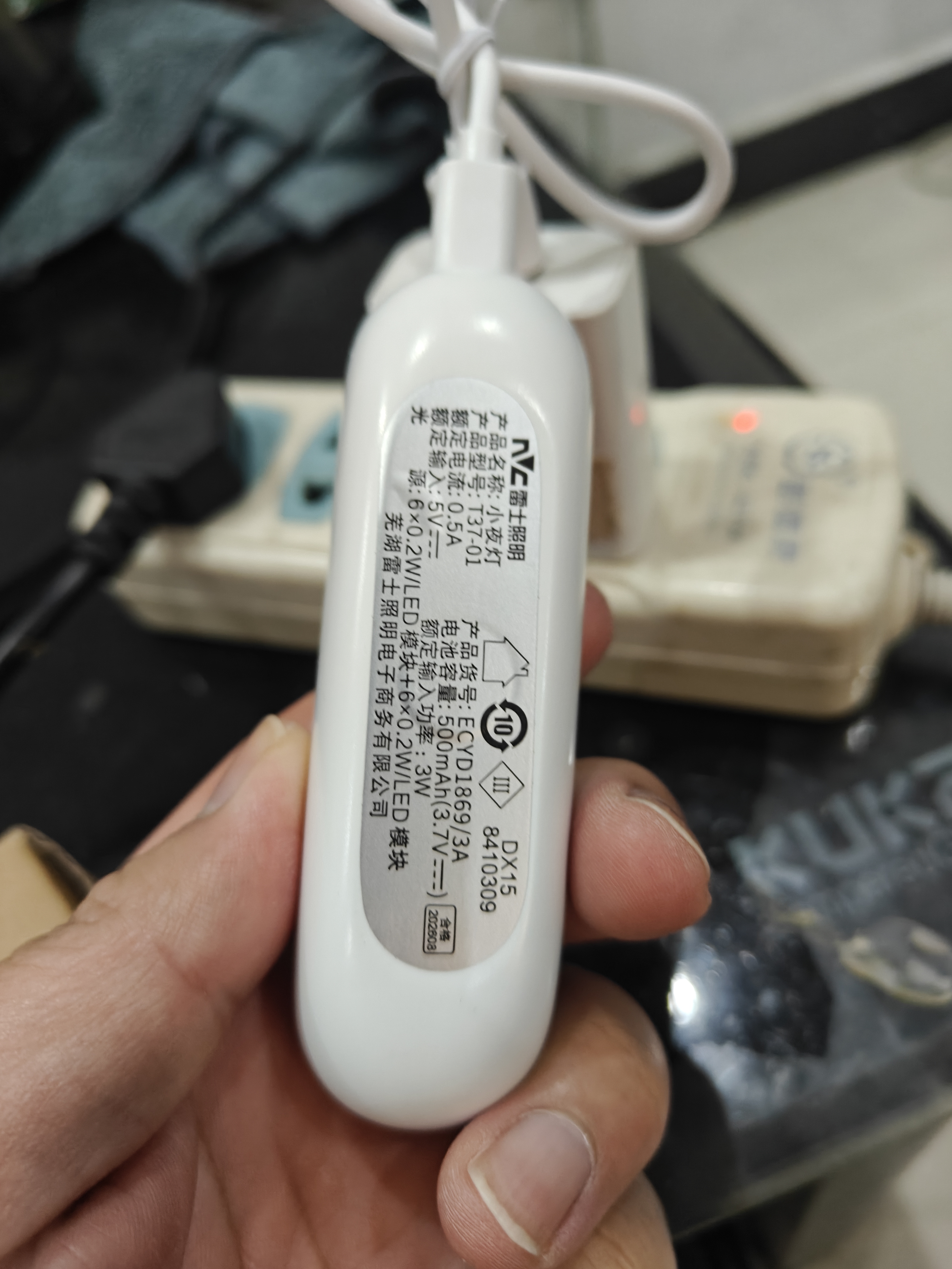 雷士感应小夜灯小方磁吸充电感应灯橱柜灯酒柜展柜玄关睡觉起夜氛围灯 【按键款】10cm柔光夜灯（三色光） 实拍图