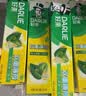 好来（DARLIE）原黑人经典双重薄荷牙膏持久清新去口气固齿去渍含氟4支共750g 实拍图