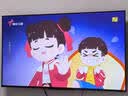 Vidda 海信电视55英寸 R55 144Hz高刷 智慧屏 4K智能 一级能效 液晶家用游戏平板电视机55V1KD-R 实拍图