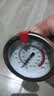 MITIR油温计不锈钢厨房专用10℃~290℃烘焙用测温计油炸商用无需电池高精度食品测温针油温枪 实拍图