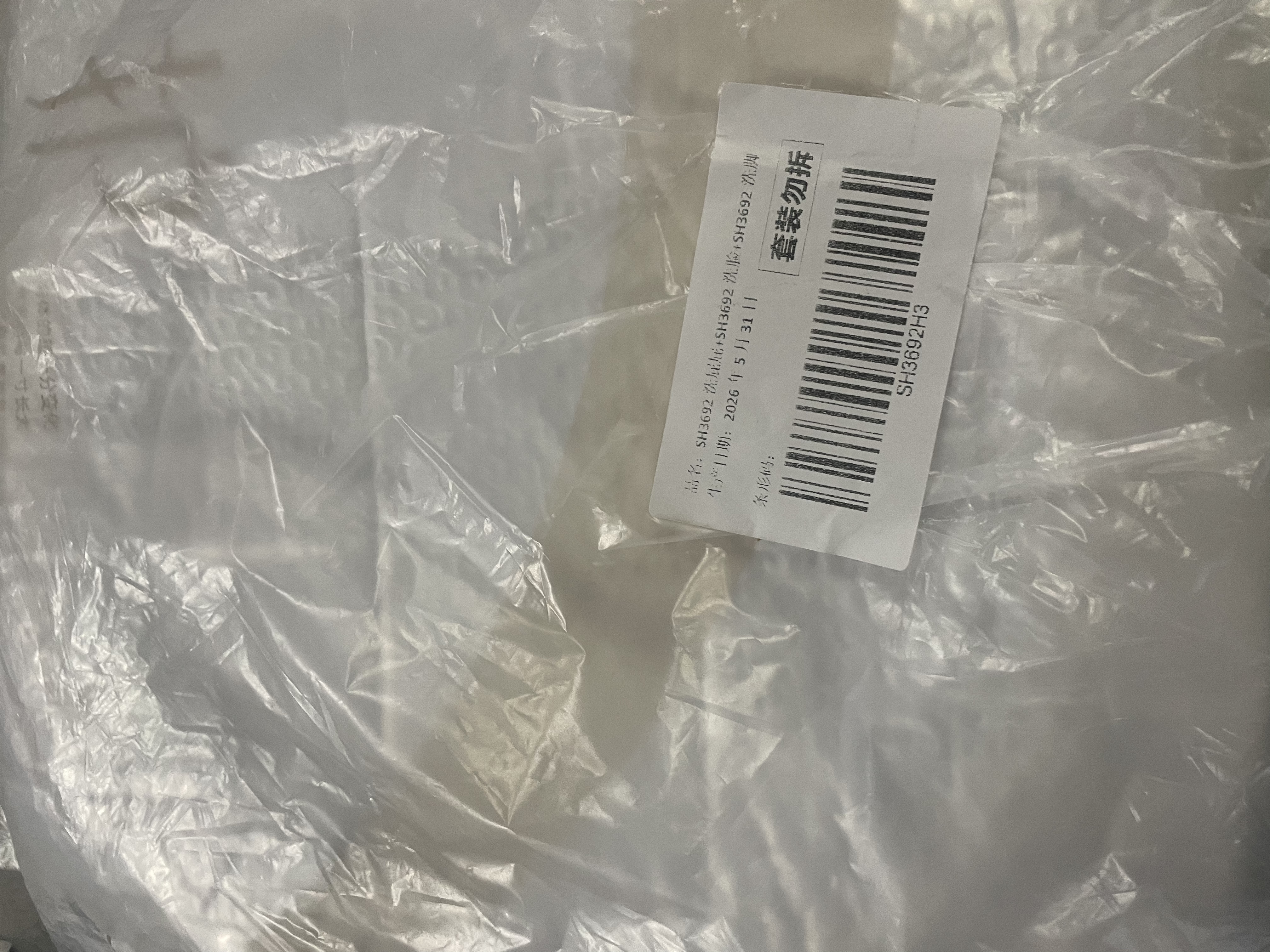十月结晶婴儿洗脸盆可折叠洗澡盆儿童新生儿洗屁屁洗脚盆 挂钩升级款【洗屁屁+洗脸脸+洗脚脚】 实拍图