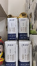 蒙牛特仑苏纯牛奶全脂灭菌乳利乐钻200mL*10盒 早餐奶 实拍图